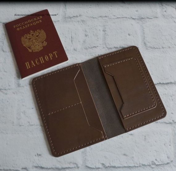 прописка в Ставропольском крае